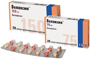 Велаксин - цена, купить, Киев, Украина