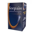 Геердин