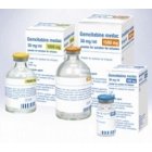 Гемцитабин (Gemcitabine) Медак