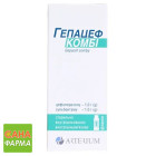 Гепацеф комби