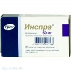 Инспра (inspra)