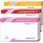 Кардиприл 10