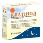 Клатинол