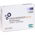 Медофлюкон