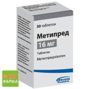 Метипред (metypred)