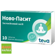 Ново-Пассит