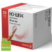 Но-шпа (No-Spa)