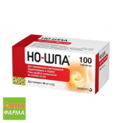 Но-шпа (no-spa)