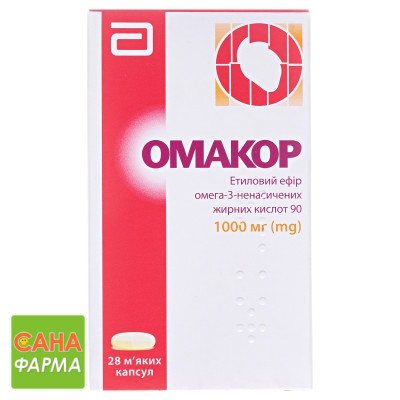 Омакор (omacor) - цена, , , 