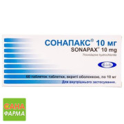 Сонапакс