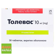 Толевас