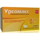 Урсомакс