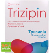 Тризипин