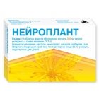 Нейроплант (neuroplant)