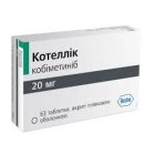 Котелік
