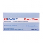 Коплавікс