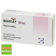 Вимпат (vimpat)