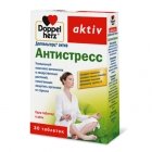 Доппельгерц Актив Антистрес