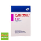 Серміон