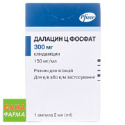 Далацин Ц Фосфат