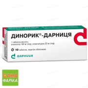 Динорик-Дарниця