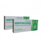 Нифуроксазид