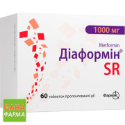 Диаформин sr