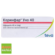Коринфар Уно
