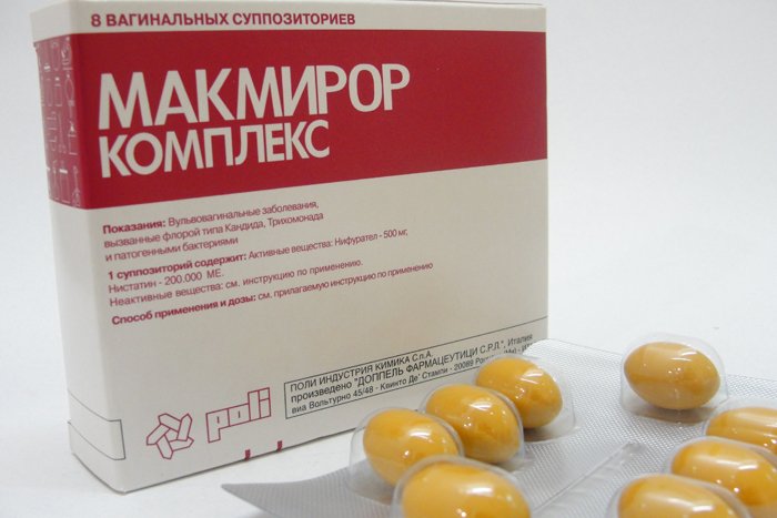 Макмирор комплекс - цена, купить, Киев, Украина