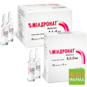 Милдронат