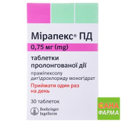 Мірапекс (mirapex) ПД