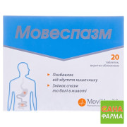 Мовеспазм