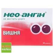 Нео-ангін