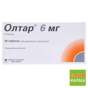 Олтар