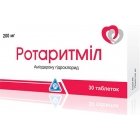 Ротаритмил