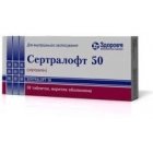 Сертралофт