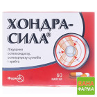 Хондра сила