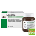 Эрмиталь 36000 ЕД