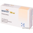 ВИМПАТ® таблетки, п/плен. обол., по 100 мг №14 (14х1)
