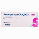 Анастрозол Сандоз