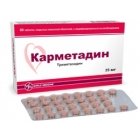 КАРМЕТАДИН таблетки, п/плен. обол., с модиф. высвоб., по 35 мг №60 (30х2)