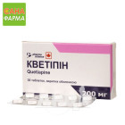 Кветіпін