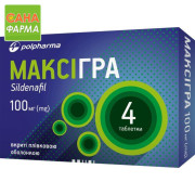 Максигра