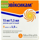 Мовиксикам