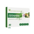 Гепанекс
