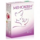 Меноквін