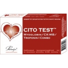 Тест CITO TEST Troponin I