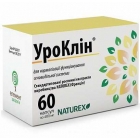 Уроклін