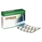 Уривак