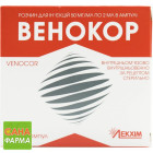 Венокор